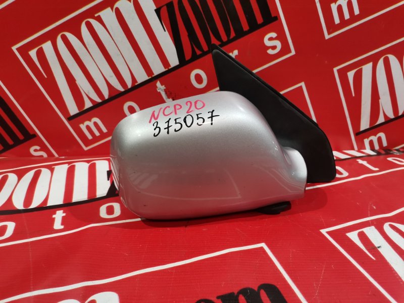 Зеркало боковое, 500 рублей, Красноярск