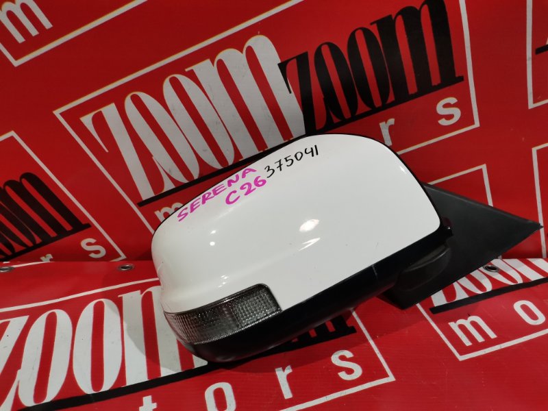 Зеркало боковое, 1900 рублей, Красноярск