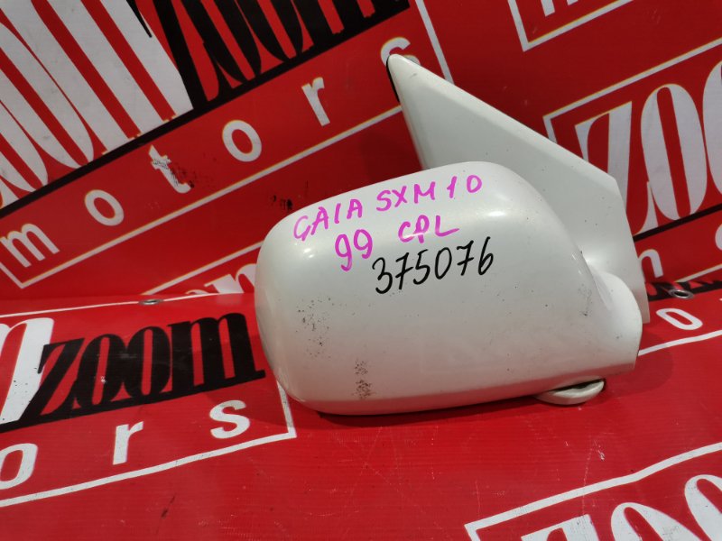 Зеркало боковое, 1500 рублей, Красноярск