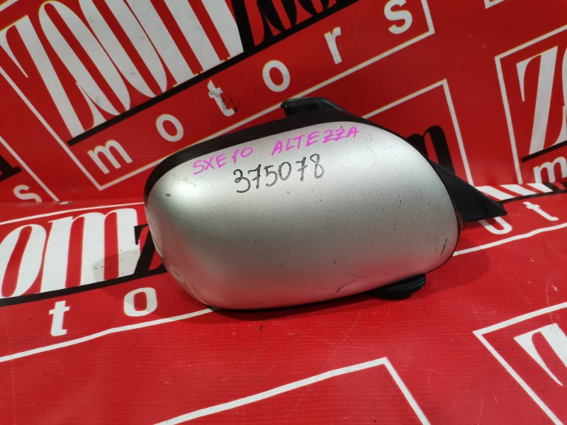 Зеркало боковое, 600 рублей, Красноярск