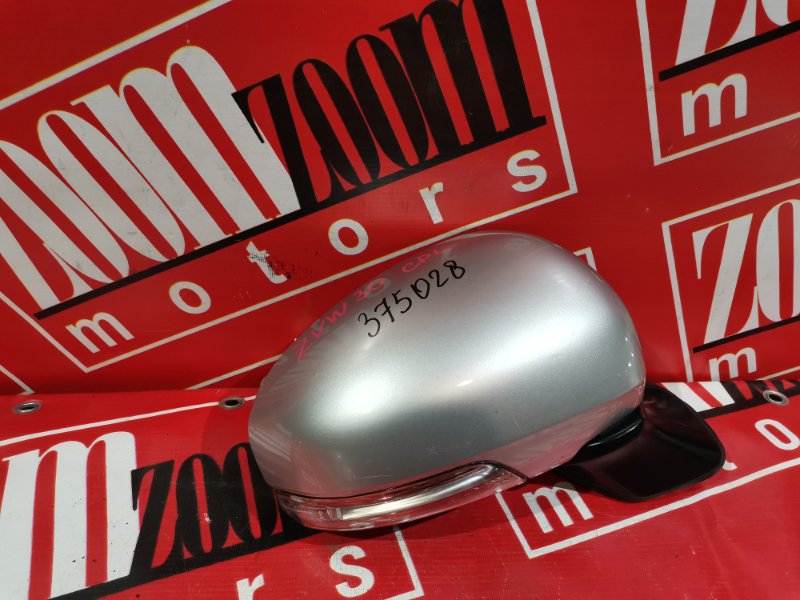 Зеркало боковое, 1900 рублей, Красноярск