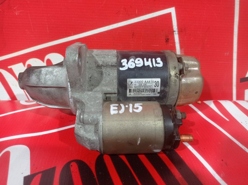 Стартер, 2400 рублей, Красноярск