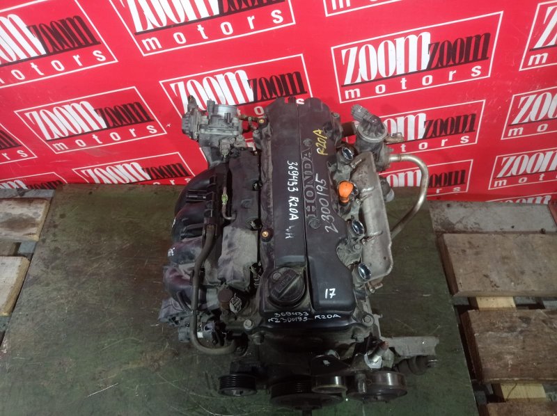 Двигатель, 30000 рублей, Красноярск