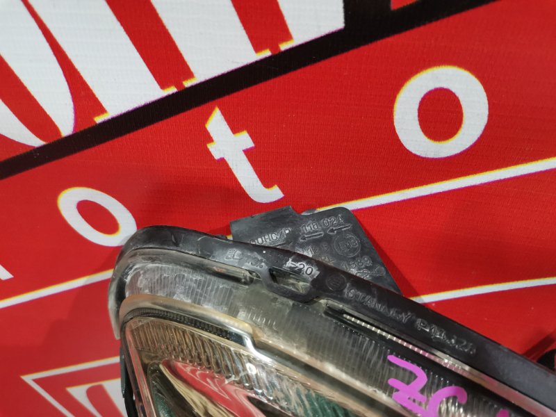 Фара, 1900 рублей, Красноярск