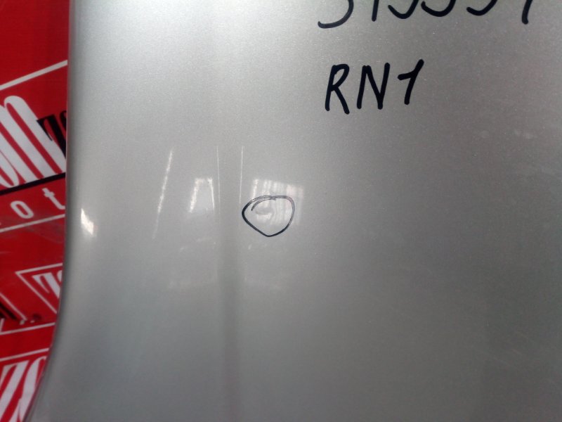 Крыло, 2400 рублей, Красноярск