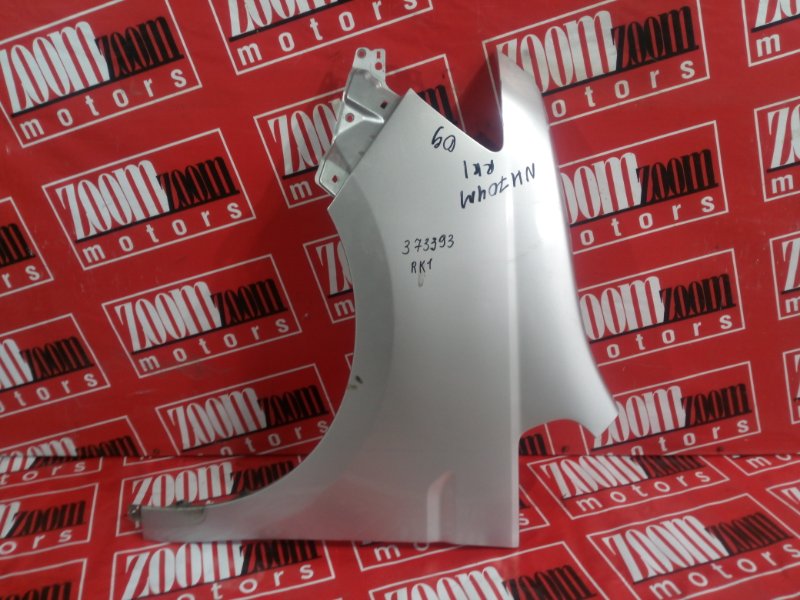 Крыло, 2900 рублей, Красноярск