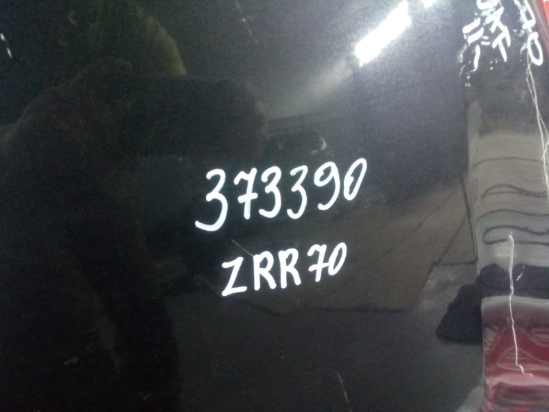 Крыло, 3800 рублей, Красноярск