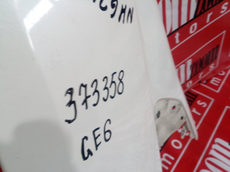 Крыло, 1500 рублей, Красноярск