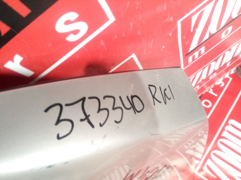 Капот, 4300 рублей, Красноярск