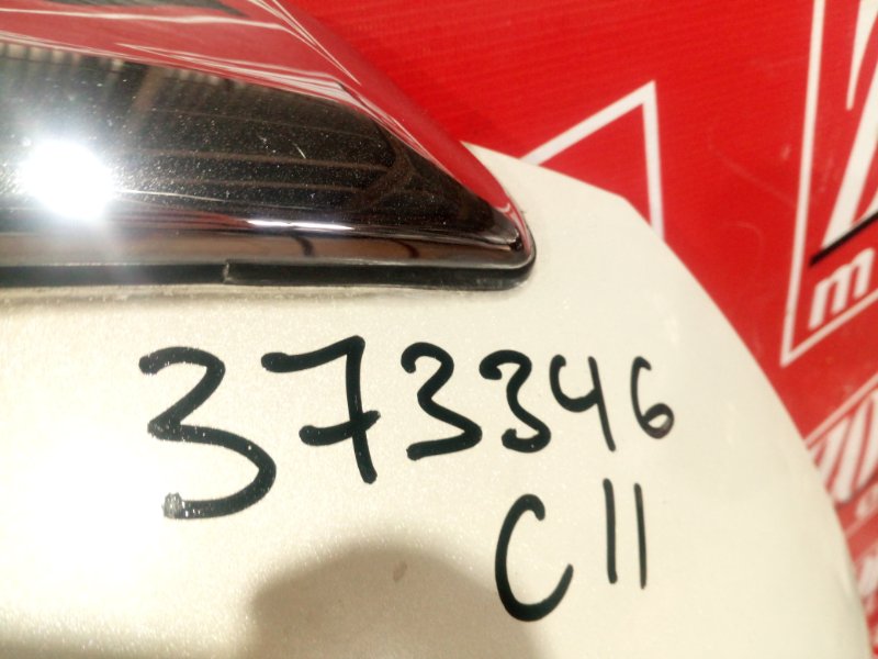 Капот, 4300 рублей, Красноярск