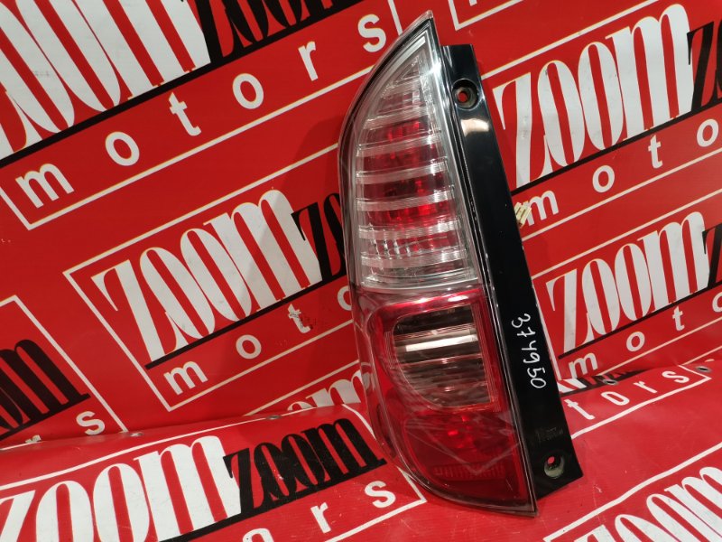 Фонарь (Стоп-сигнал), 500 рублей, Красноярск