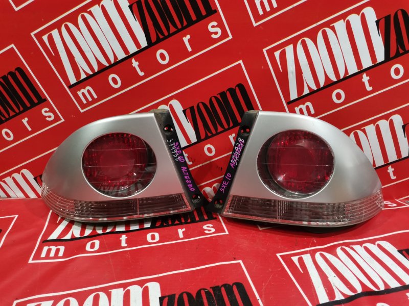 Фонарь (Стоп-сигнал), 15200 рублей, Красноярск