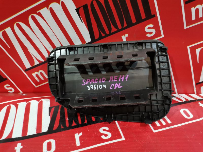 Аирбаг, 1000 рублей, Красноярск