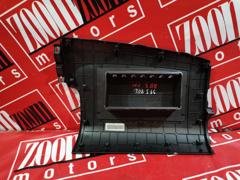 Аирбаг, 1000 рублей, Красноярск