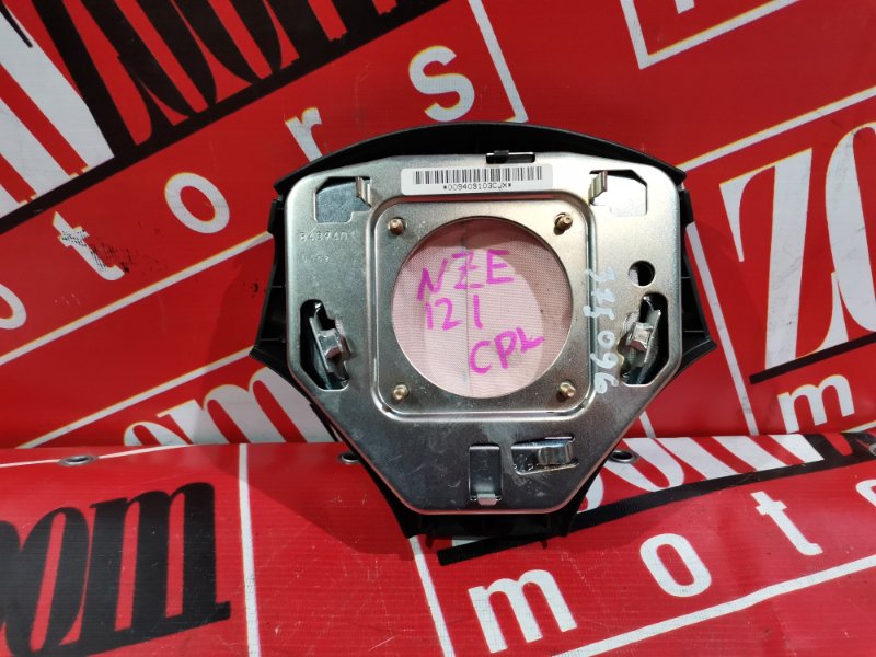 Аирбаг, 1500 рублей, Красноярск