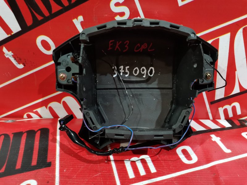 Аирбаг, 800 рублей, Красноярск