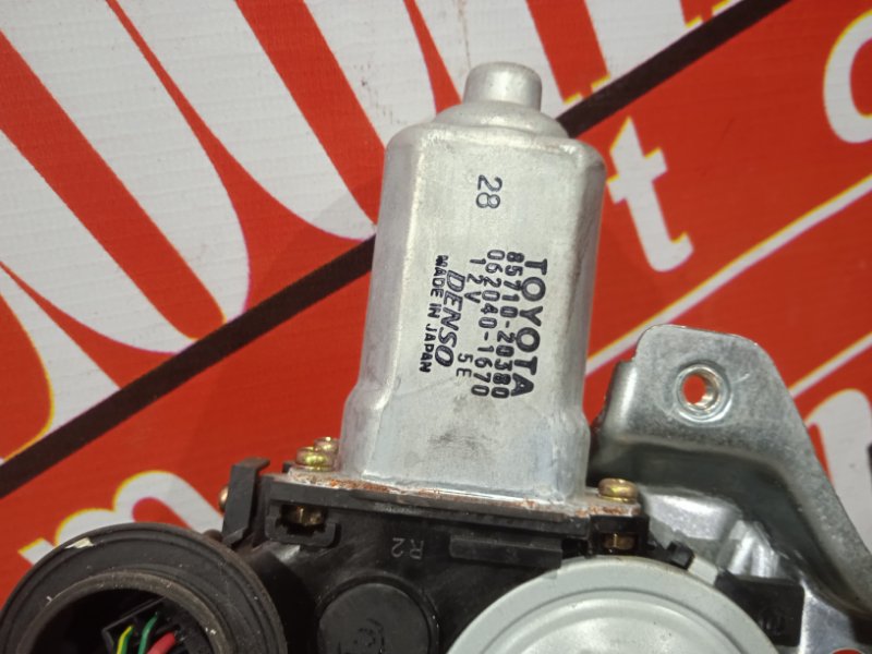 Стеклоподъемник, 800 рублей, Красноярск