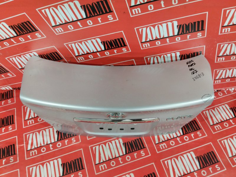 Крышка багажника, 1900 рублей, Красноярск