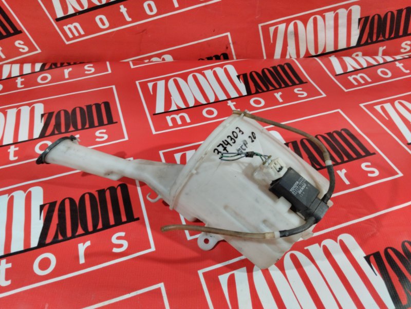 Бачок омывателя, 500 рублей, Красноярск