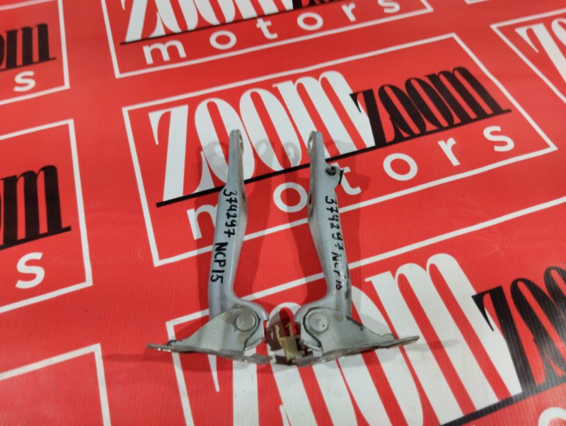 Петля (Шарнир капота), 300 рублей, Красноярск