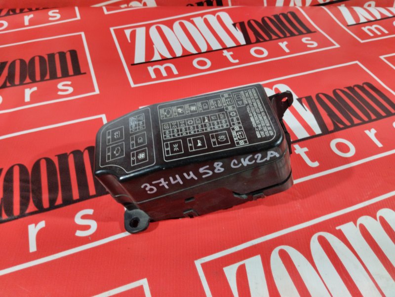 Блок реле и предохранителей, 700 рублей, Красноярск