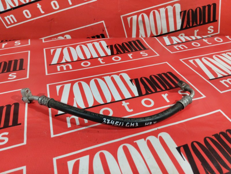 Шланг кондиционера, 700 рублей, Красноярск