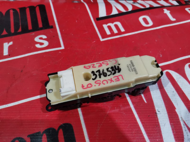 Блок управления стеклоподъемниками, 800 рублей, Красноярск