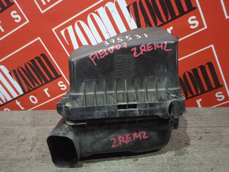 Корпус воздушного фильтра, 800 рублей, Красноярск