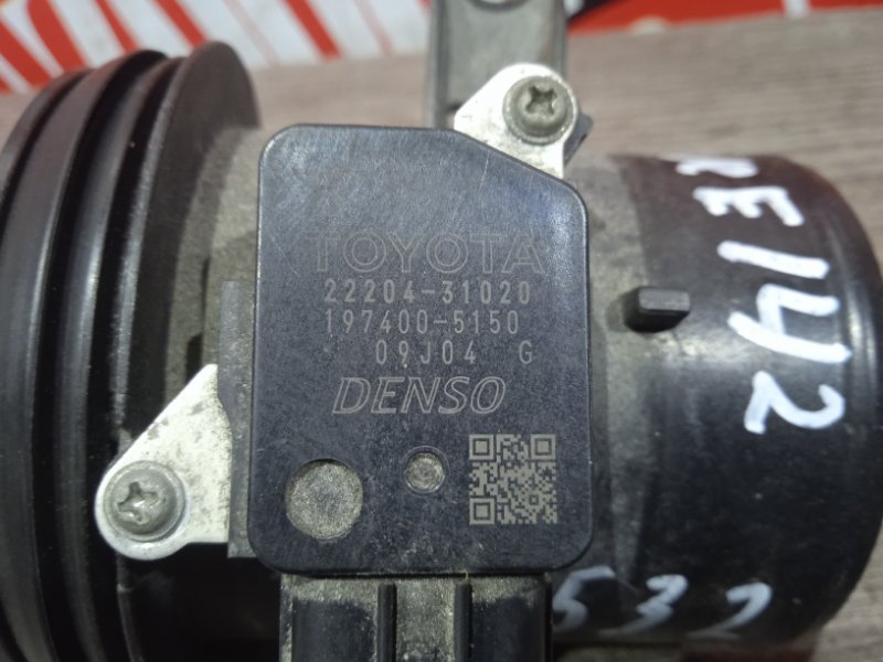 Расходомер (Датчик расхода воздуха), 1400 рублей, Красноярск