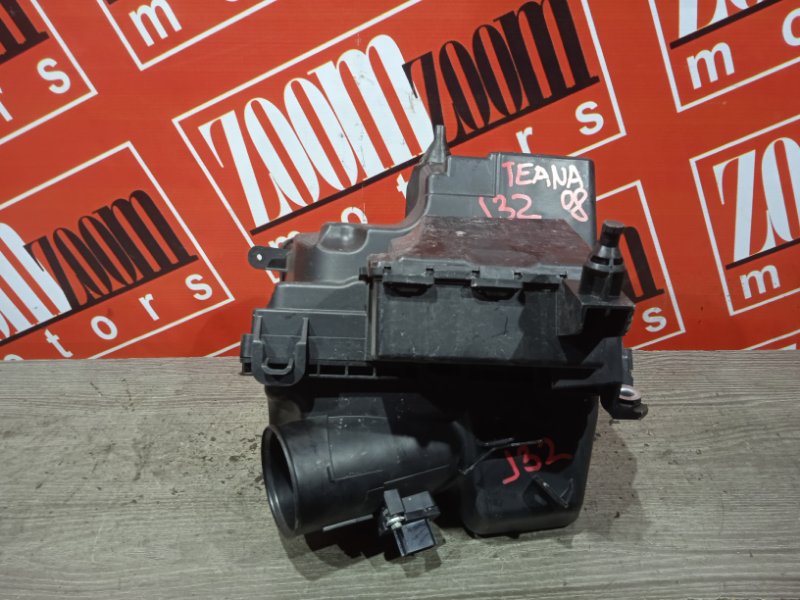 Корпус воздушного фильтра, 1000 рублей, Красноярск