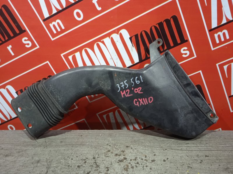 Воздухозаборник, 1100 рублей, Красноярск