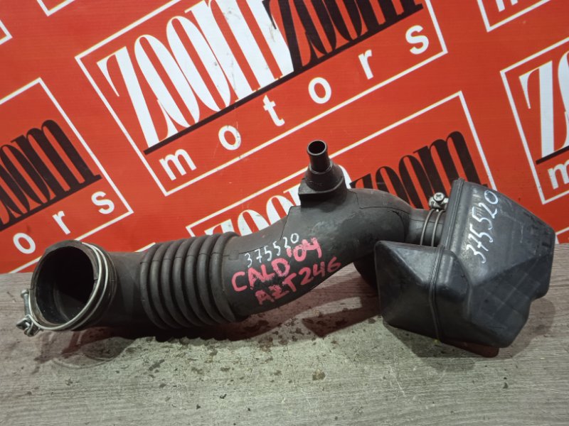 Патрубок воздушного фильтра, 800 рублей, Красноярск