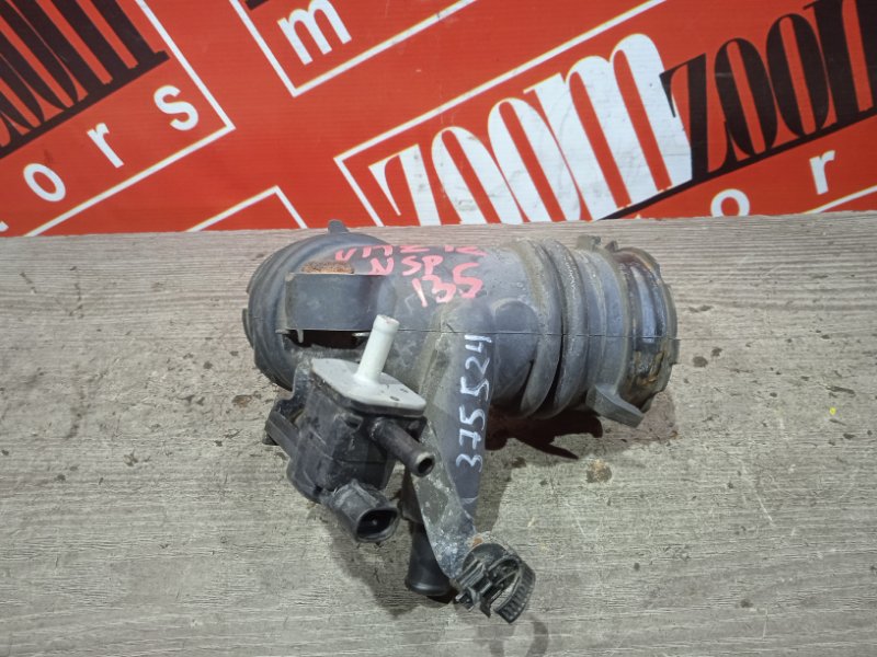 Патрубок воздушного фильтра, 800 рублей, Красноярск