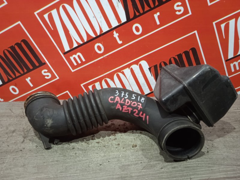 Патрубок воздушного фильтра, 800 рублей, Красноярск