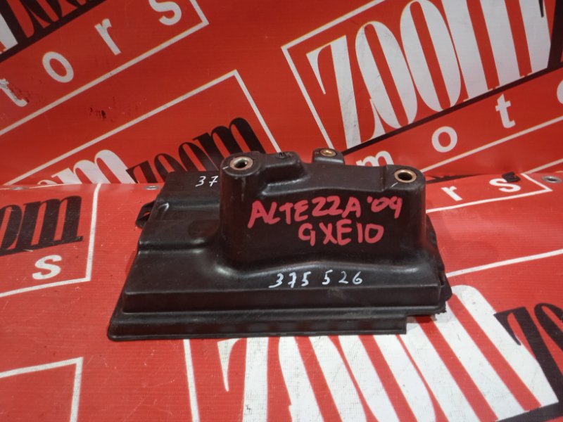 Полка под аккумулятор, 1100 рублей, Красноярск