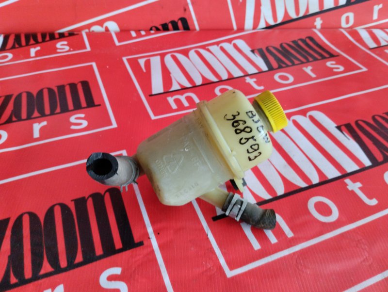 Бачок гидроусилителя, 500 рублей, Красноярск