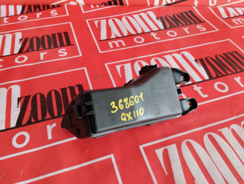 Блок реле и предохранителей, 500 рублей, Красноярск