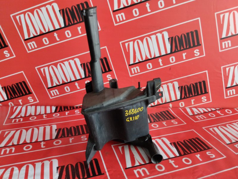 Бачок омывателя, 700 рублей, Красноярск