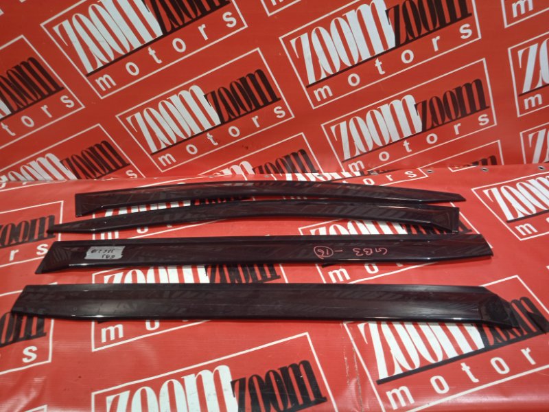 Ветровик, 1200 рублей, Красноярск