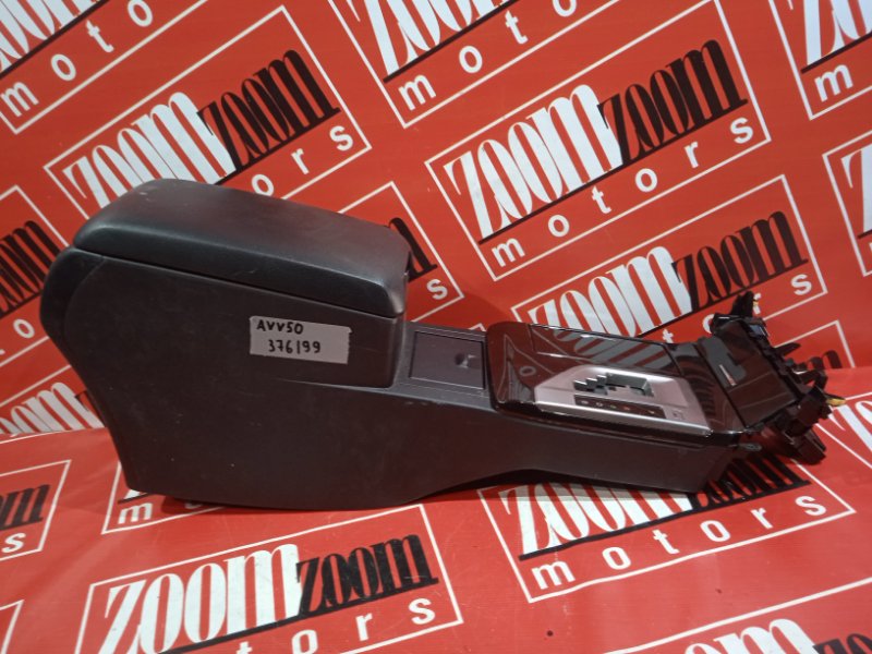 Подлокотник, 3400 рублей, Красноярск