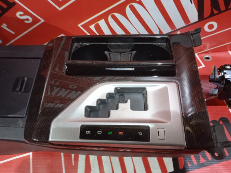 Подлокотник, 3400 рублей, Красноярск