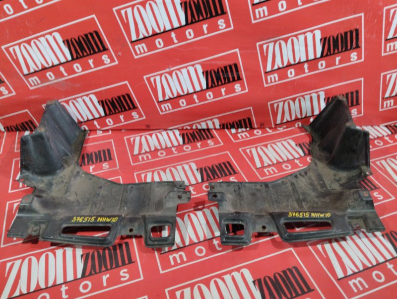 Защита ДВС, 1500 рублей, Красноярск