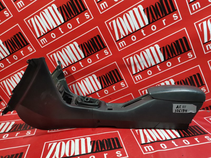 Подлокотник, 3400 рублей, Красноярск