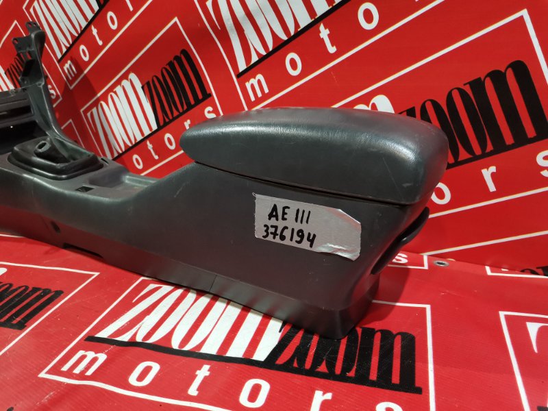 Подлокотник, 3400 рублей, Красноярск