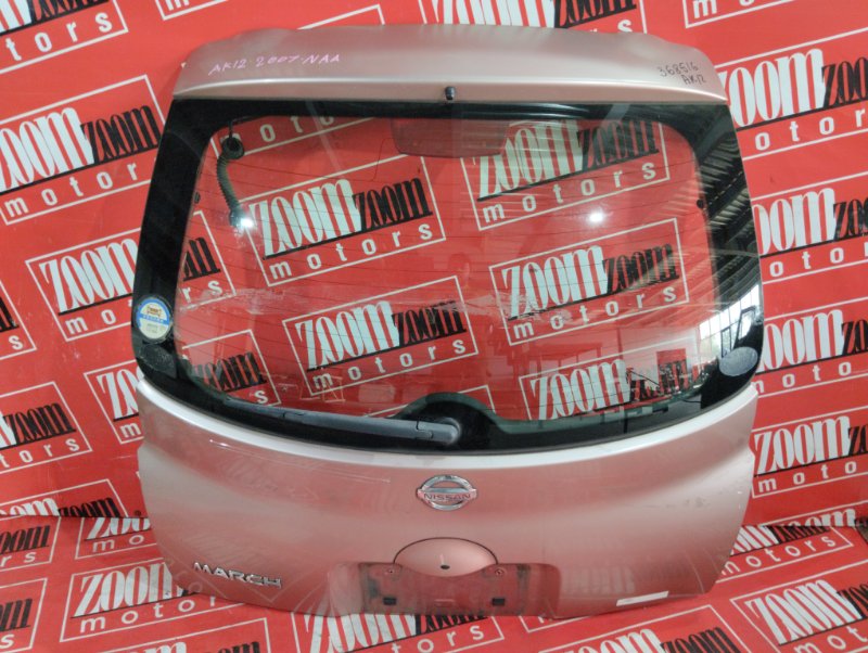 Дверь задняя багажника, 4300 рублей, Красноярск