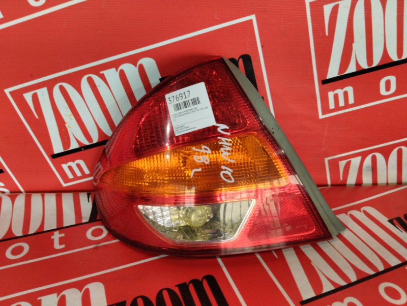 Фонарь (Стоп-сигнал), 800 рублей, Красноярск