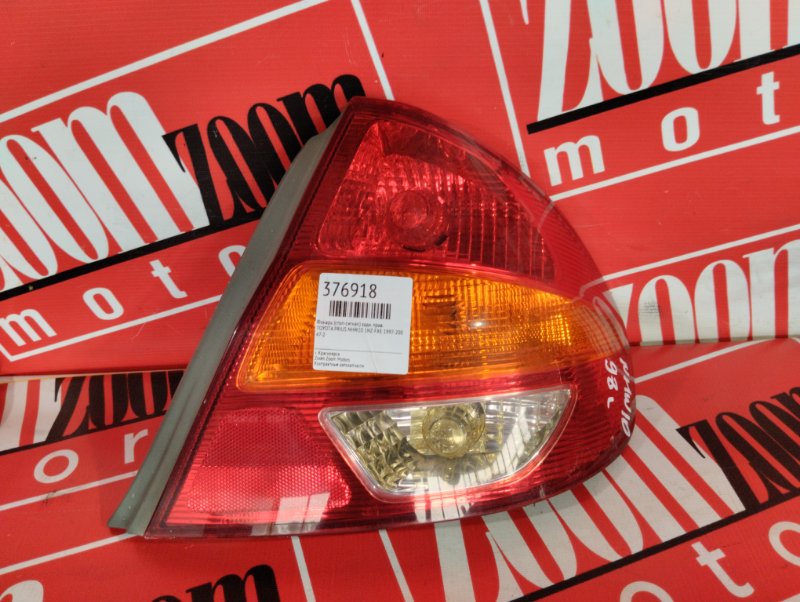 Фонарь (Стоп-сигнал), 800 рублей, Красноярск