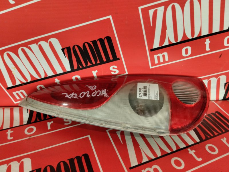 Фонарь (Стоп-сигнал), 1000 рублей, Красноярск