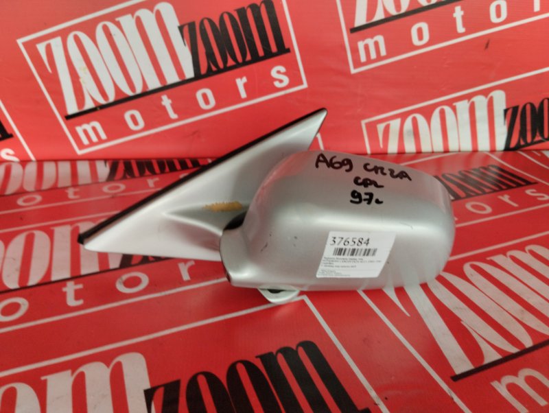 Зеркало боковое, 1900 рублей, Красноярск