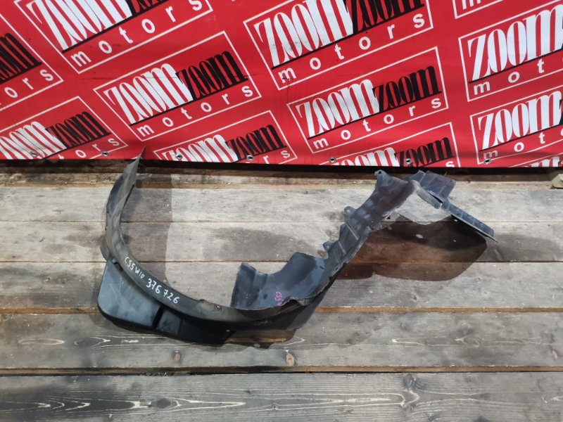 Подкрылок, 1000 рублей, Красноярск